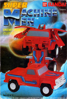 Clutch Machine Men Box