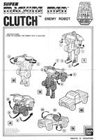 Instructions for Clutch Machine Men