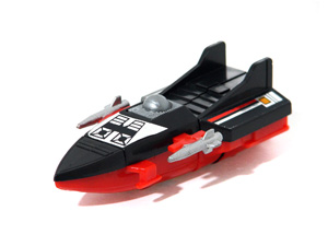 Bibots Speed Boat in Boat Mode