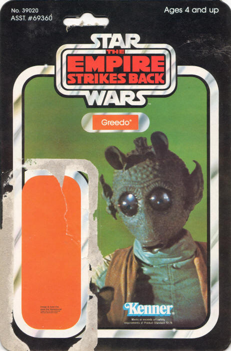 Greedo esb41e 41 Back Backing Card / Cardback