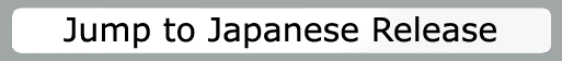 Japanese Release Button