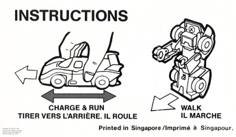 Motron Instructions