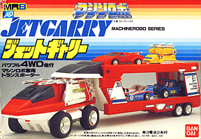 Box for Jet Garry Machine Robo