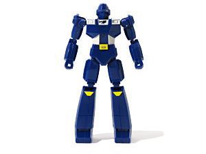 Kenryu Machine Robo Bandai Model Kit in Robot Mode