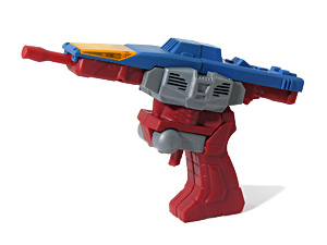 Mega Fighter Gobots Convertible Laser Gun Bootleg in Pistol Mode