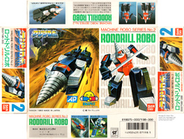 Box for Roddrill Robo Bandai Model Kit