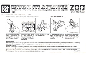 Robo Machine Zod Instructions Sheet