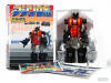Machine Robo Baludas in Box