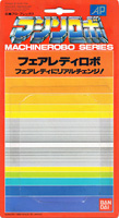 Cardback / Backing Card for Fairlady Robo
