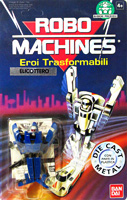 Robo Machines Helicopter II on Card