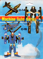 Cardback / Backing Card for Light Blue C-15 Flip Top Bootleg