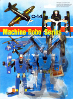 C-15 Light Blue Flip Top Bootleg on Card