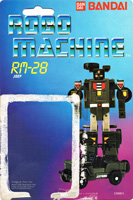 Cardback / Backing Card for Robo Machine Jeep RM-28