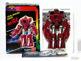 Machine Robo Series Gildis MRD-104 in Box