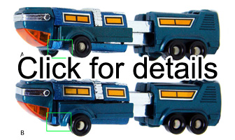 Highway Robo Wheel Arch Scultp Variant MR-06