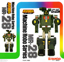 Box for Machine Robo Series Jeep Robo MR-28