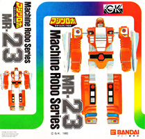 Box for Missile Tank Robo Mr-23