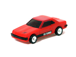 Red Tail Pipe in Skyline Car Mode