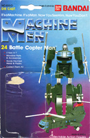 Battle Coper Man Machine Men Australia Cardback