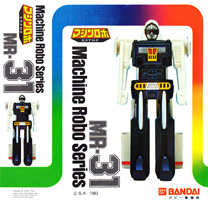 Box for Machine Robo Series Blue Chest Cessna Robo MR-31