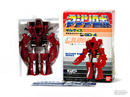 Machine Robo Series Giludis / Giludis MRGD-04 in Box