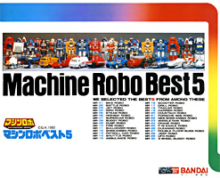 Machine Robo Series Best Five Sky Machine Box