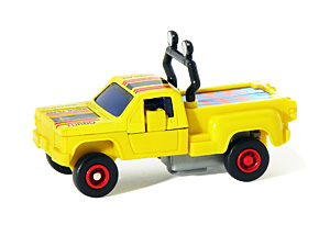 Pick Up Magical Mobiles Leo Toys Blow Plast in Yellow Vehicle Mode