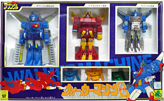 Xabungle Clover Toys Three Pack